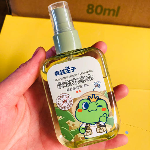 青蛙王子驱蚊花露水80ml（240390） 商品图2