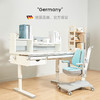 德国SUSPA苏世博纽伦堡儿童学习桌可升降实木学生桌椅套装 商品缩略图7