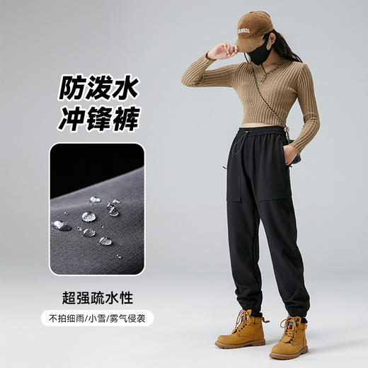 硬核七防冲锋裤，防水耐磨、透气轻便，超硬核！ 商品图1