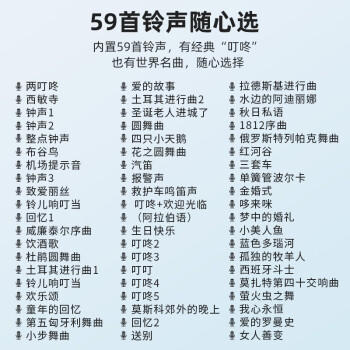 海得曼（Advent）门铃不用电池自发电无线门铃防水家用呼叫器FL-313 /家装建材 /电工电料 /门铃 商品图4