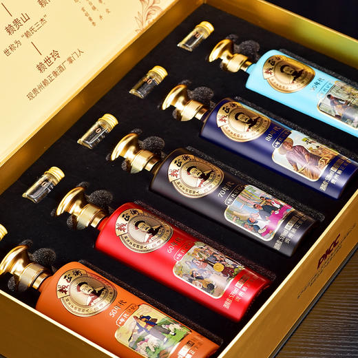 【赖正衡 赖正忠年代记忆酒】 53度 500ml*5瓶礼盒装  正本源，忠古法，传承经典，怀旧经典 商品图1