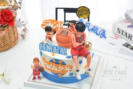 【灌篮高手】动物奶油、新鲜水果夹心，戚风蛋糕胚；定制款篮球少年蛋糕，下单时请备注姓名+几岁~ 商品图5