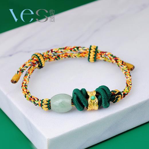 羽毛圈圈银925翡翠绳手链 商品图1