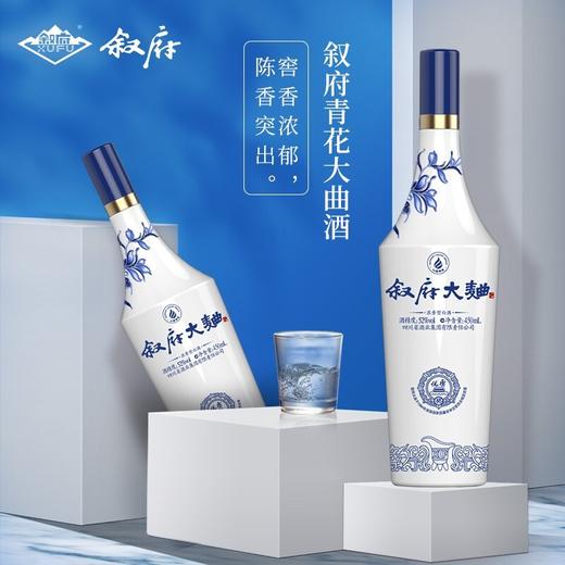 叙府大曲青花 52度浓香型白酒 整箱450ml*6瓶包邮 商品图4