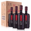 泸州老窖三人炫 52度浓香型白酒 整箱1000ml*4瓶包邮 商品缩略图0