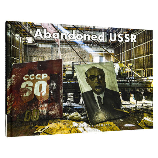 【现货】Abandoned Ussr | 废土：苏联 废墟景观摄影集 商品图0