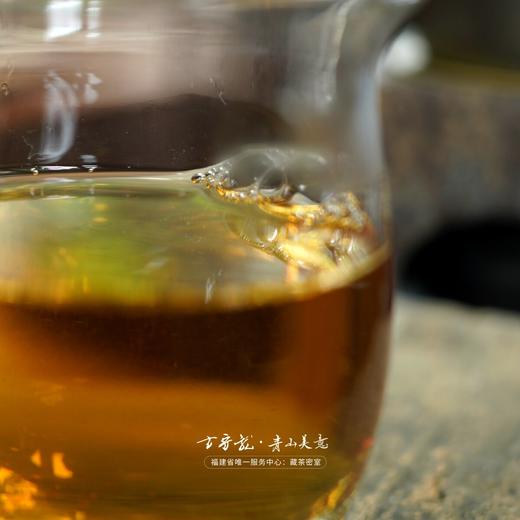 方守龙白茶山管护20周年纪念茶砖 福鼎白茶 [官方旗舰店正品直供] 商品图4