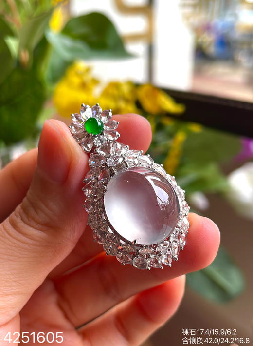 玻璃种蛋面吊坠【4251605】具体价格微信咨询 商品图1