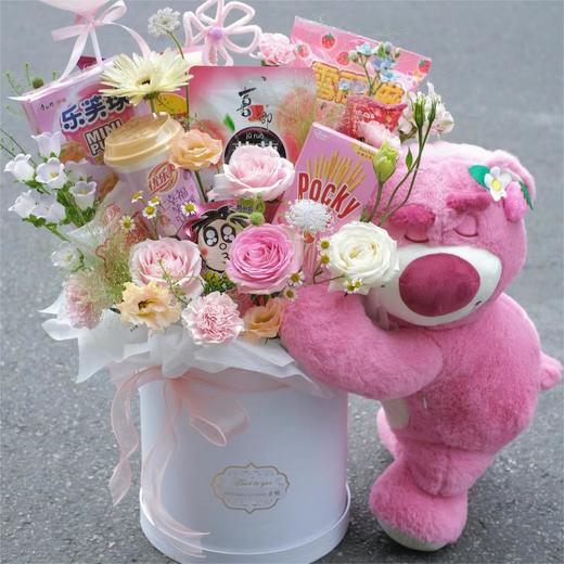 草莓熊抱抱桶六一礼物 商品图0