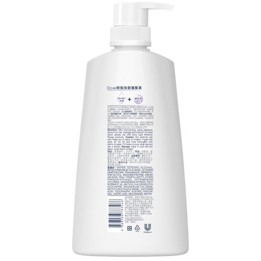 多芬Dove 轻焕强韧护发素 660ml 商品图2