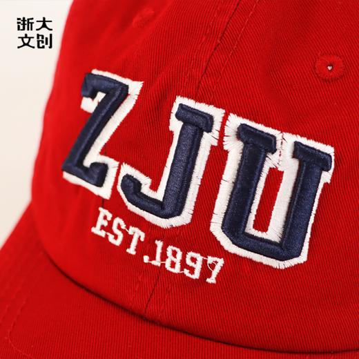 【浙大文创】浙江大学ZJU棒球帽-嘉年华红 商品图1