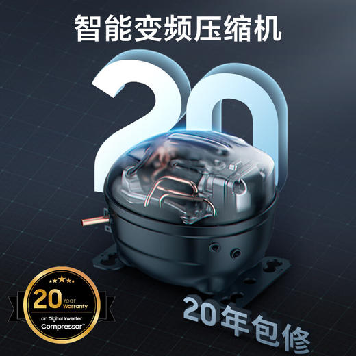 【618秒杀】三星（SAMSUNG）649升家用智能变频十字对开门冰箱玻璃面板 RF59CB0T08A/SC RF59CB0T08L/SC 商品图3