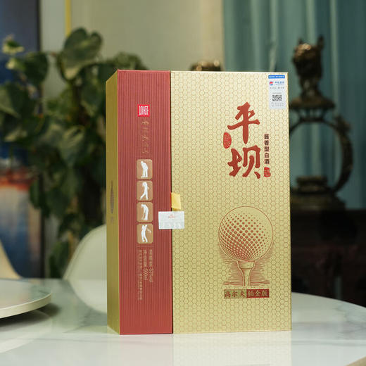 贵州平坝高尔夫铂金版 53度酱香型白酒 整箱500ml*6瓶包邮 商品图2