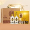 【华玺 推荐】习酒  金质 （礼盒款）酱香型  53度 500ml*2*3【整箱】 商品缩略图0