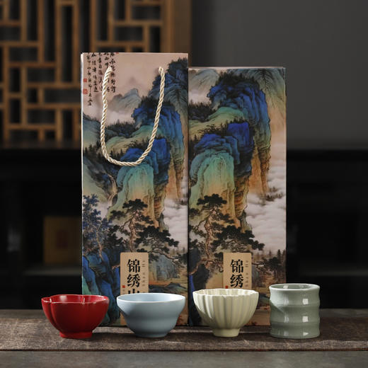 【五大名窑故宫文创功夫茶杯】茶具礼盒 中式高档家用主人杯 送长辈礼物 父亲节 商品图1