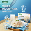【宝宝馋了】大西洋真鳕鱼丁 深海捕捞 送6月+婴幼儿食谱 商品缩略图0