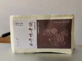 23秋 蜜糖铁韵  传统铁观音 200克