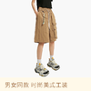 情侣款时尚美式工装短裤  显高显瘦松紧裤腰+抽绳可自由调节腰围 商品缩略图0