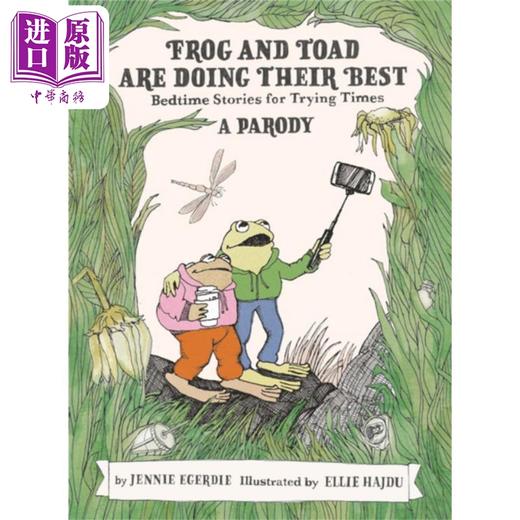 【中商原版】青蛙和蟾蜍在竭尽全力 Frog and Toad are Doing Their Best 英文原版 Jennie Egerdie 现当代文学  商品图0