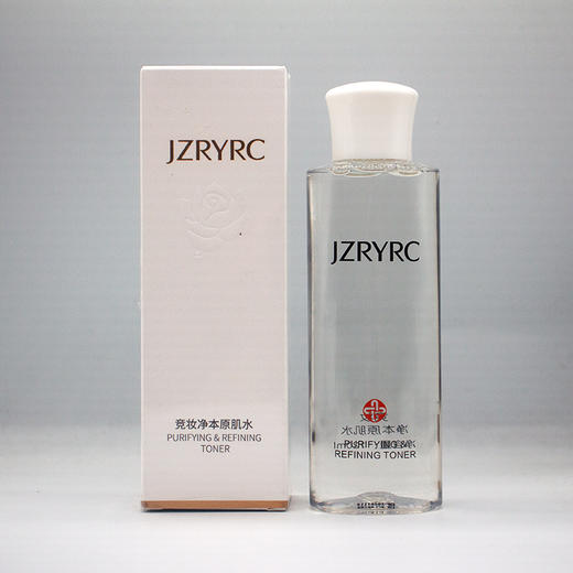竞妆净本原肌水120ml美容院正品化妆品包邮平衡油脂暗疮粉刺控油 商品图2