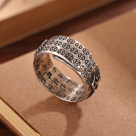 子佩集S990银【聚财】戒指【SSR155】纯银仿古男士2405 商品图1