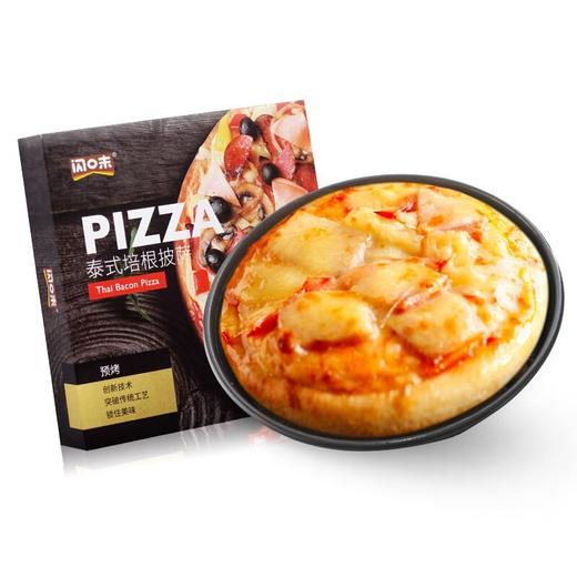 闪味 泰式培根披萨 120/盒 商品图0