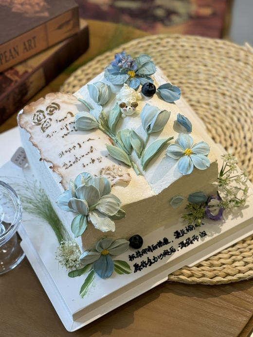 有一本书记录了所有美好（提前3天定） 商品图0