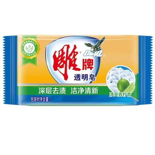 252g雕牌洗衣皂6块装 商品图1