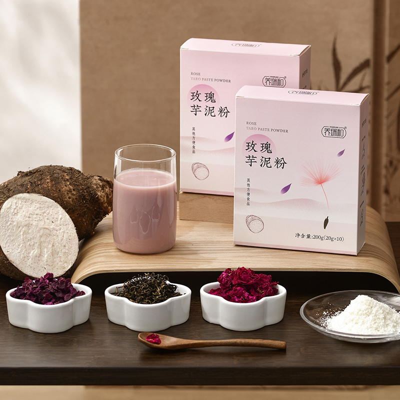 「玫瑰芋泥粉」赶走体内的“小疙瘩” 10袋/盒