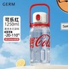 GERM可口可乐联名款夏季运动水壶850ml、1250ml 商品缩略图4