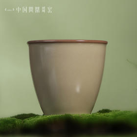 问鼎哥窑牛角款运握杯