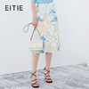 EITIE爱特爱夏季新款优雅大方印花高腰显瘦半身裙7506201 商品缩略图0
