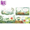 【中商原版】植物的小困惑 内莉的目的 Tiny Troubles Nellis Purpose 英文原版 儿童绘本 图画故事书 精装 进口图书 4-8岁 商品缩略图2