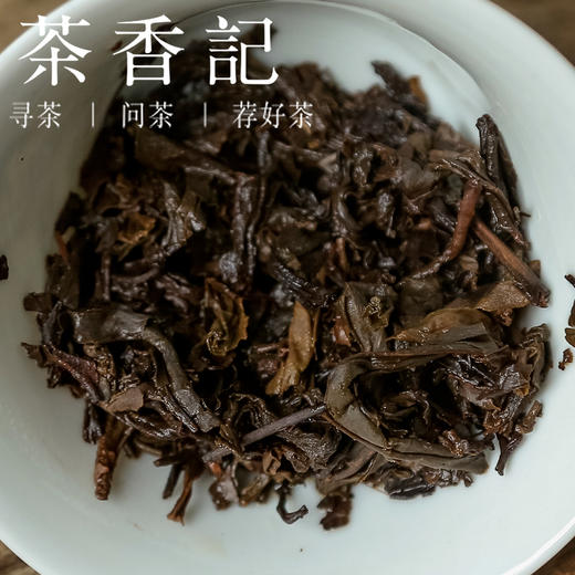茶香记 静悟茯砖茶019 益阳茶厂 干果香 湘益工艺 菌香 安化黑茶 醇和甜柔 工艺到位 商品图3