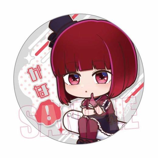 日本正版我推的孩子烦恼verQ版挂件立牌徽章周边谷子 商品图4