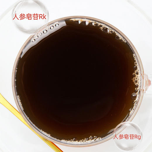 黑参液200g 商品图3