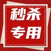 10.14 大牌孤品宝石珍珠项链-听编码下单-不支持抢拍，非质量问题不退不换 商品缩略图0