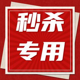 10.14 大牌孤品宝石珍珠项链-听编码下单-不支持抢拍，非质量问题不退不换