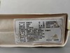23秋 蜜糖铁韵  传统铁观音 200克 商品缩略图5