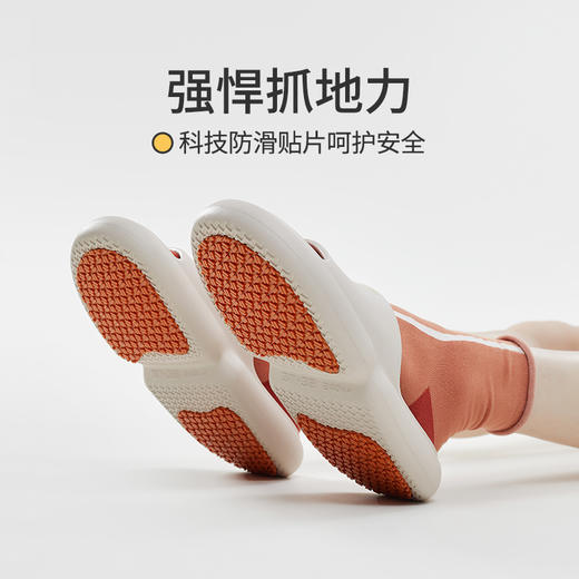【夜里会发光！】优调 小香皂拖鞋 防滑UXT1056  居家户外夏季凉拖；护脚防外冲，防滑耐磨，轻盈柔软舒适；夜光效果，起夜轻松找鞋 商品图6