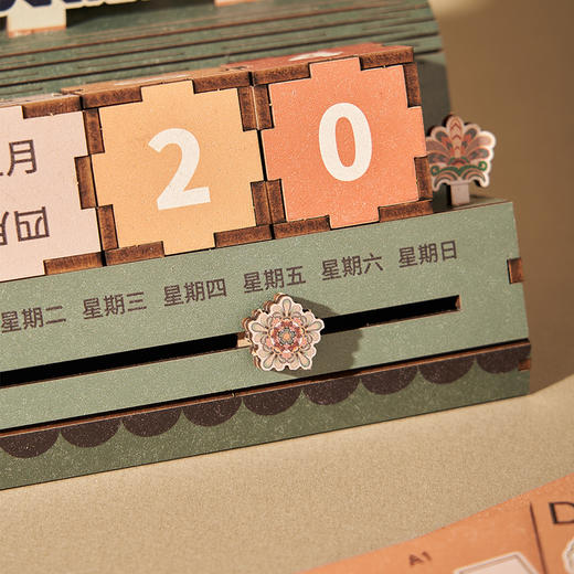 大英博物馆x苏州博物馆亚述系列 人首翼牛图 阿舒尔 拼插 日历摆件 商品图3