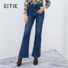 EITIE爱特爱秋季新款时尚通勤休闲显瘦百搭牛仔裤7505201 商品缩略图0