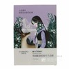 自然堂 雪域紫草细致毛孔 面膜 5片/袋 商品缩略图0