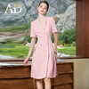 AD夏日蓝色连衣裙女高级感褶皱西装连身裙通勤职业装教师工作服 商品缩略图11