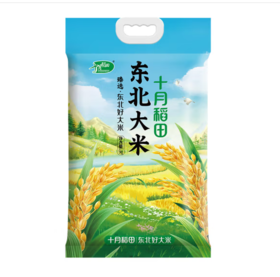 十月稻田东北大米5kg