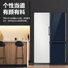 【618秒杀】三星（SAMSUNG）333升无霜冰箱 金属匀冷 冷藏冷冻可调 家电RB33R300441/SC(海军蓝) 赠800元话费 商品缩略图2