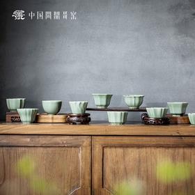 问鼎哥窑豆青系列主人杯