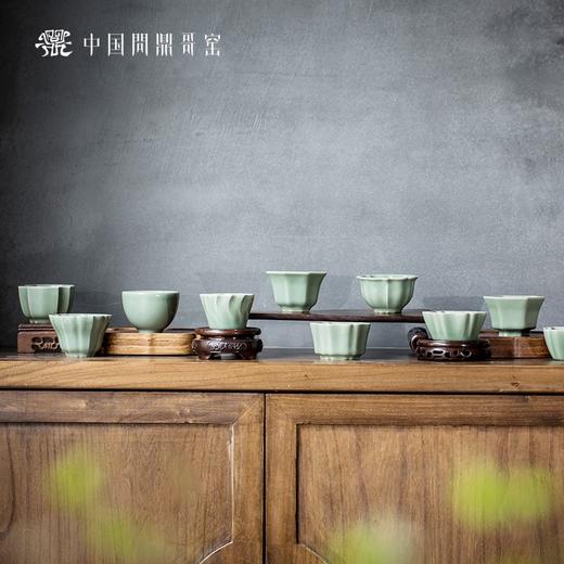 问鼎哥窑豆青系列主人杯 商品图0