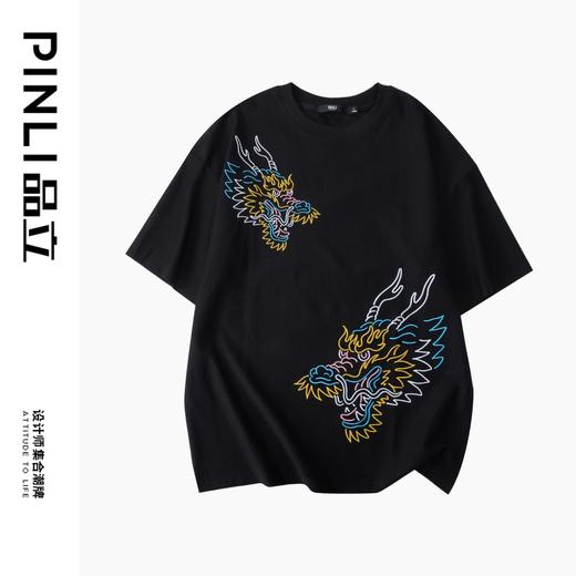 PINLI品立2024夏季新款男士刺绣龙头短袖T恤中国风宽松百搭体恤B242111110 商品图3