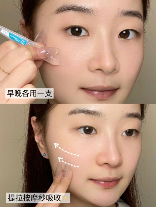 可复美次抛次抛装修护屏障重组胶原蛋白敏肌退红 100支桶装胶原棒 商品图4